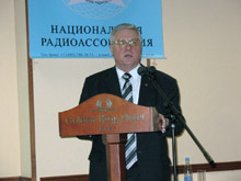 Выступление Володина В.Н. на общем собрании Национальной Радиоассоциации