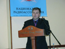 Выступление Стадинчука А.С. на общем собрании Национальной Радиоассоциации