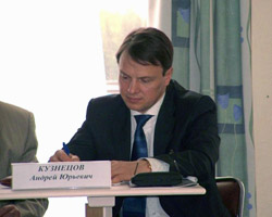 Кузнецов А.Ю. на конференции НРА