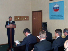 Выступление Бутенко В.В. на общем собрании Национальной Радиоассоциации